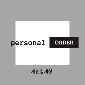Optimized Title: **Personal Payment Page for SPC Kim, Nathan (cocochuu) - Secure and Convenient Transaction Option**