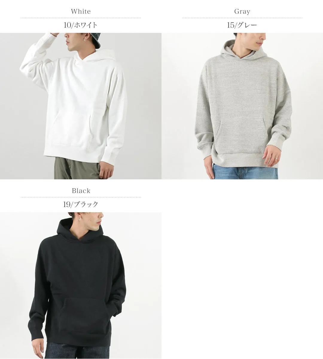Loopwheel Wide Pull Sweatshirt from BARNS - Wide Fit and Cozy Sweatshirt