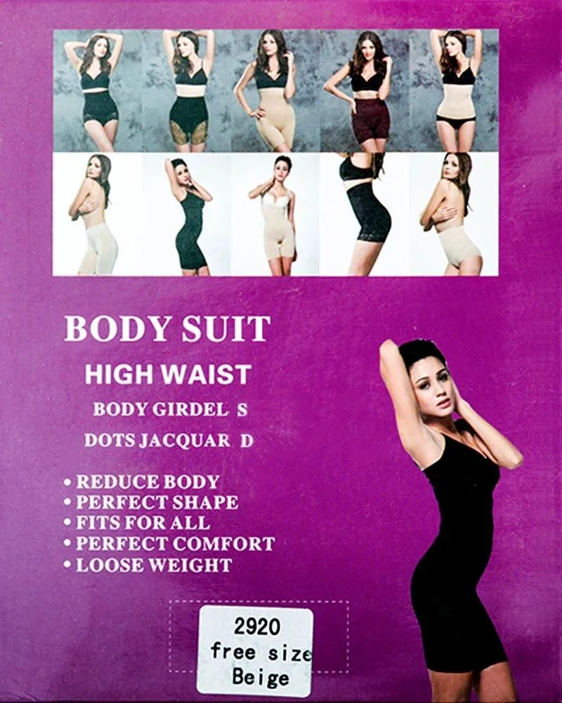 High Waist Body Suit Corset - Body Care 2920 Body Fit, Slimming Shapewear