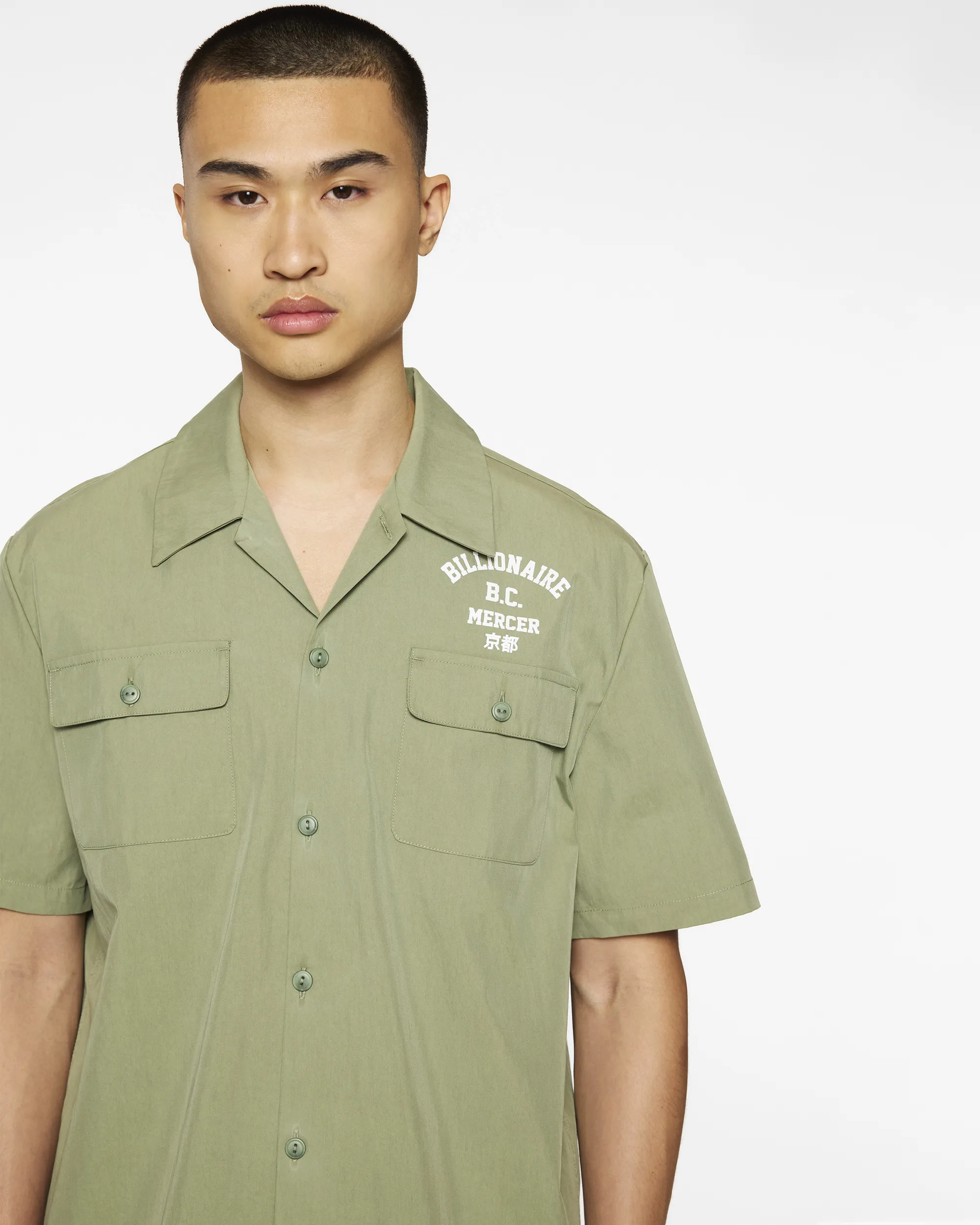 Celsius Woven Shirt