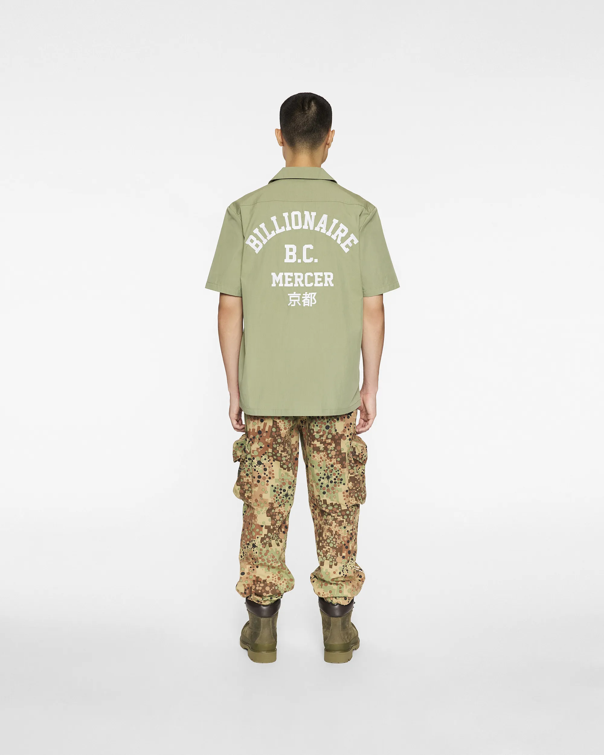 Celsius Woven Shirt