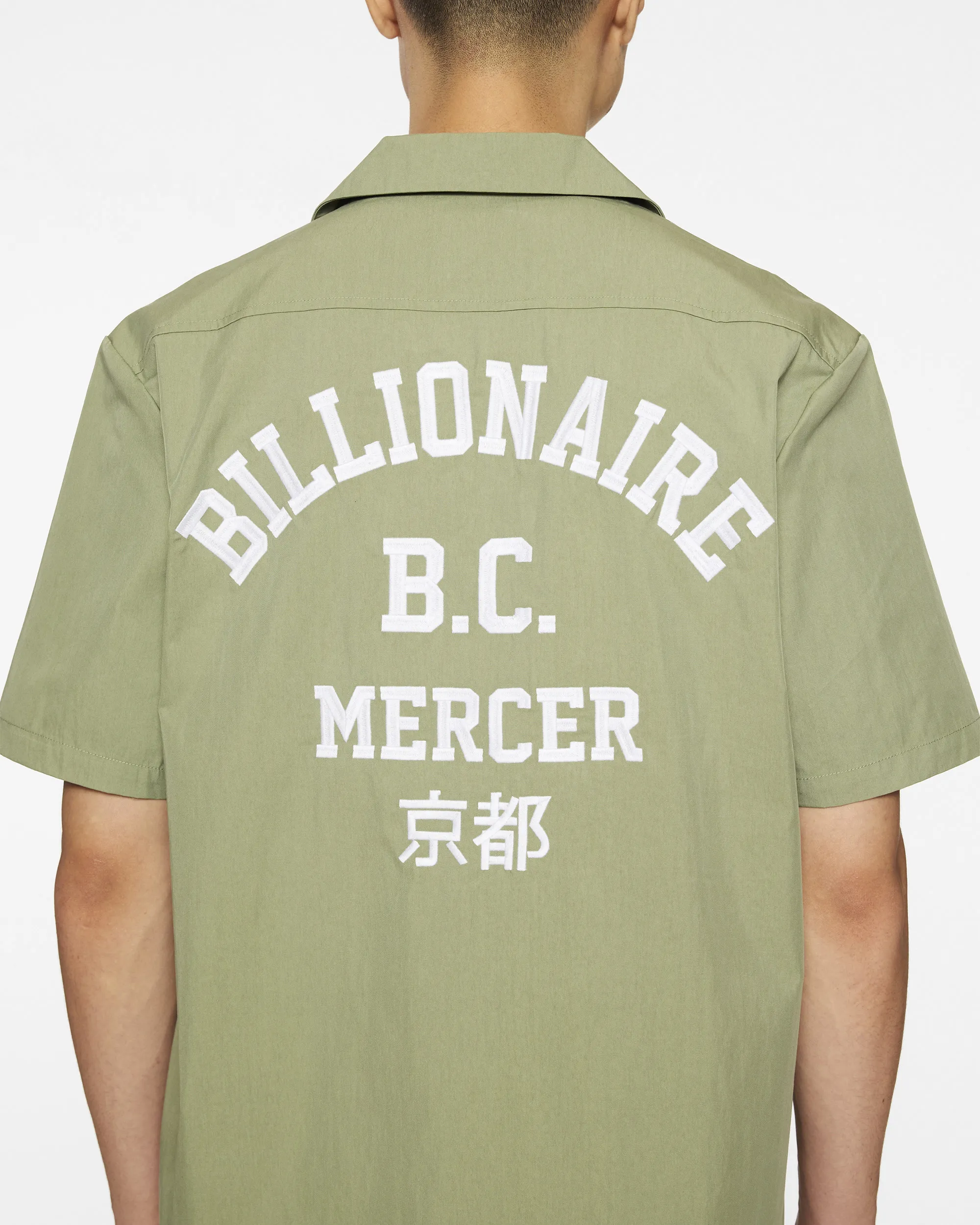 Celsius Woven Shirt